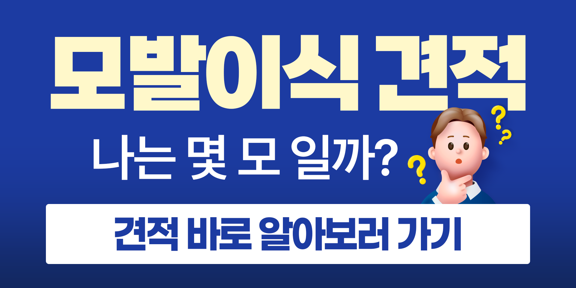 6be8a50fe6cc9127ee60d01e2222b863_1755579657_7488.png