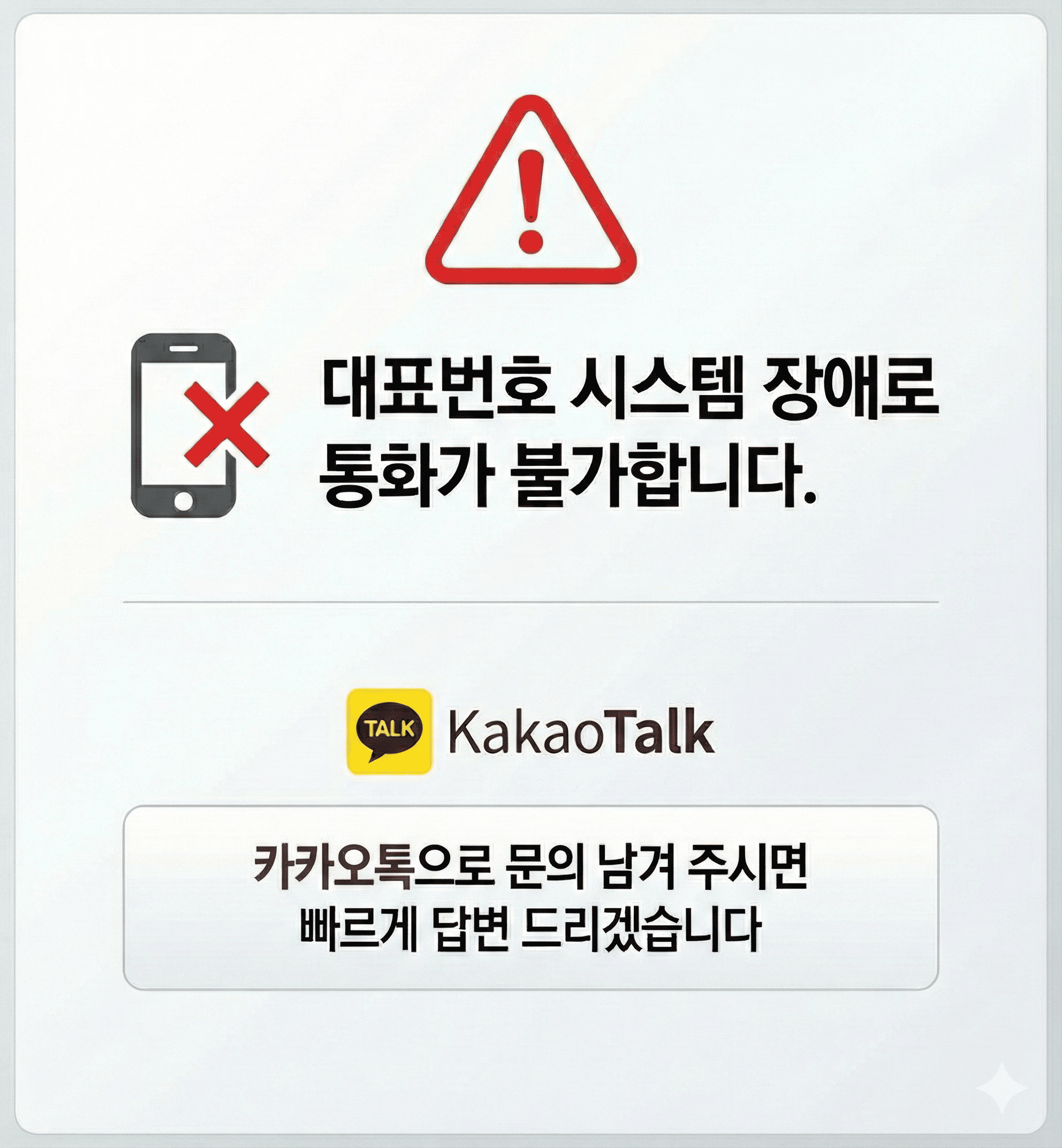 ec5210d348a95a76d1d9faf5c467fba8_1764736789_6509.png ec5210d348a95a76d1d9faf5c467fba8_1764736789_6509.png