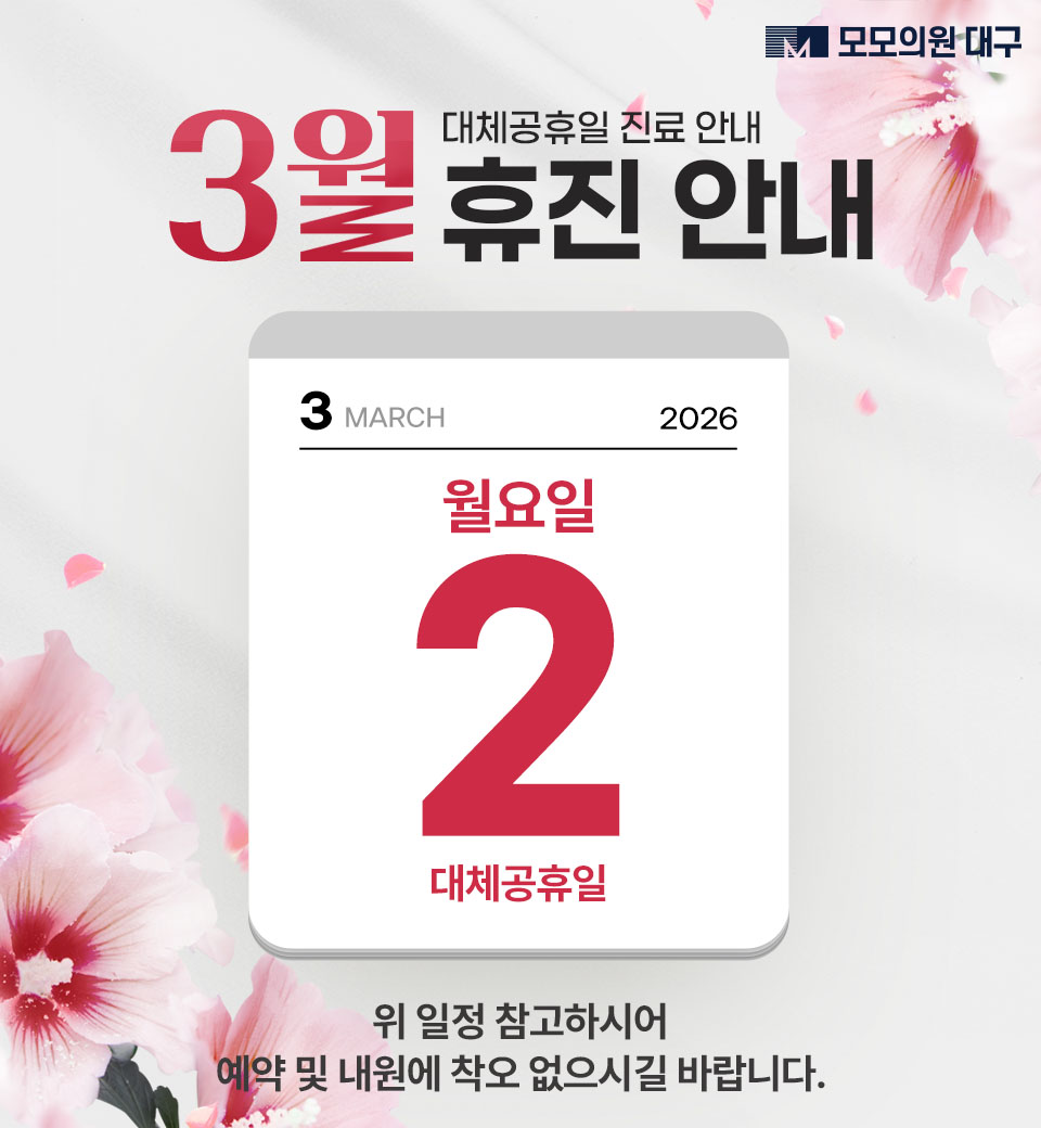 21f8d8bb200cd8138866ce196d1d8c10_1772163343_7045.jpg 21f8d8bb200cd8138866ce196d1d8c10_1772163343_7045.jpg