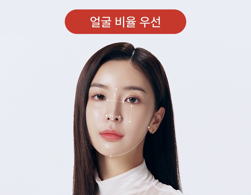 여성 모발이식 얼굴 비율