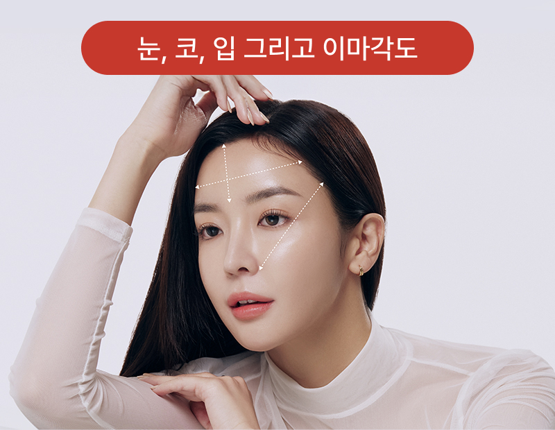 여성 모발이식 눈썹/구레나룻 길이